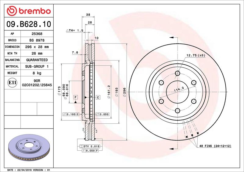 Brembo 09.B628.10 Brake Disc - 2