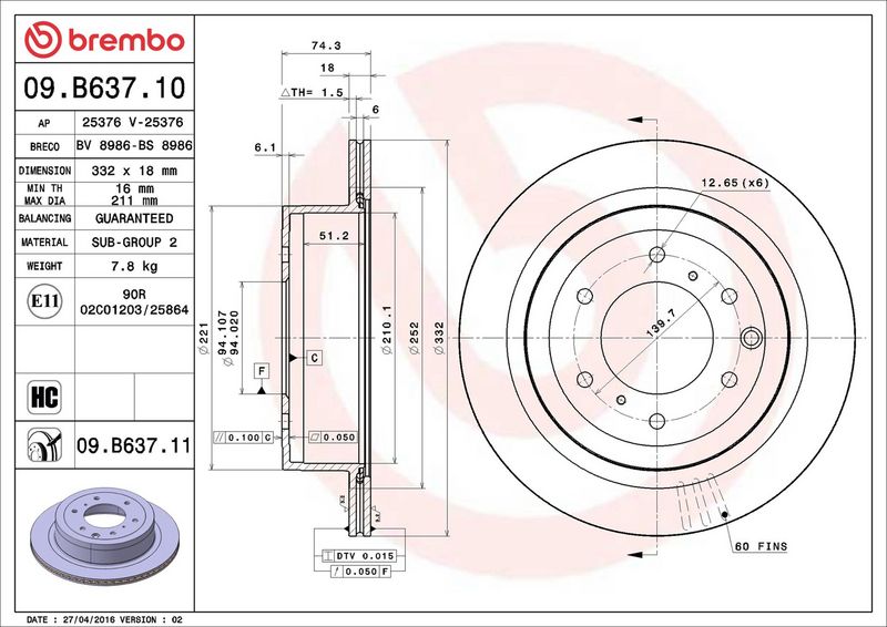 Brembo 09.B637.11 Brake Disc - 2