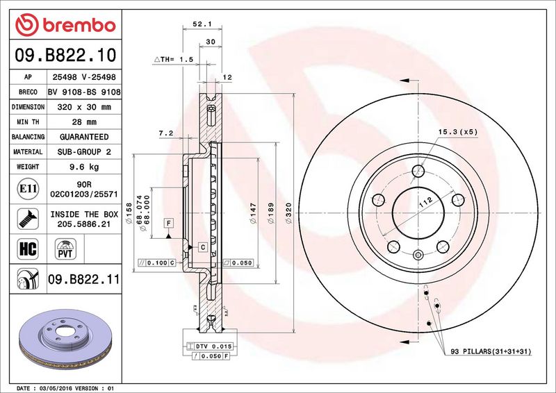 Brembo 09.B822.11 Brake Disc - 2