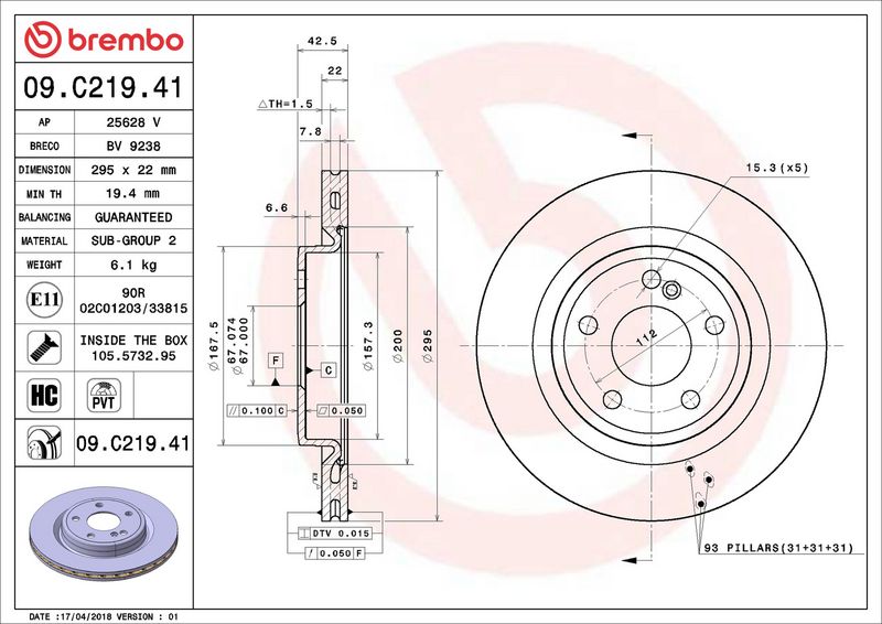 Brembo 09.C219.41 Brake Disc - 2