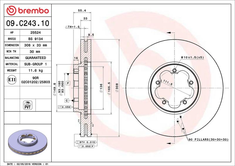Brembo 09.C243.10 Brake Disc - 2