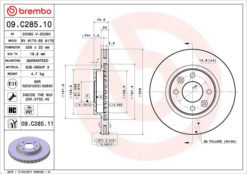 Brembo 09.C285.11 Brake Disc - 2