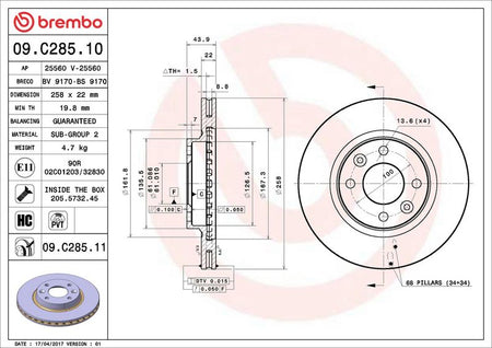 Brembo 09.C285.11 Brake Disc - 2