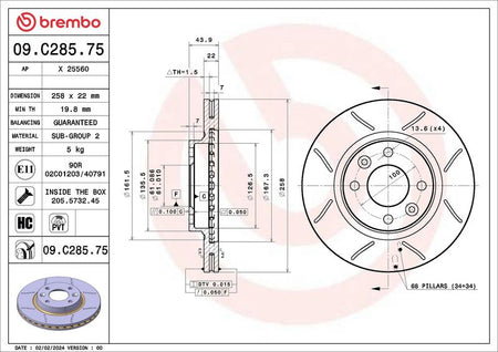 Brembo 09.C285.75 Brake Disc - 2