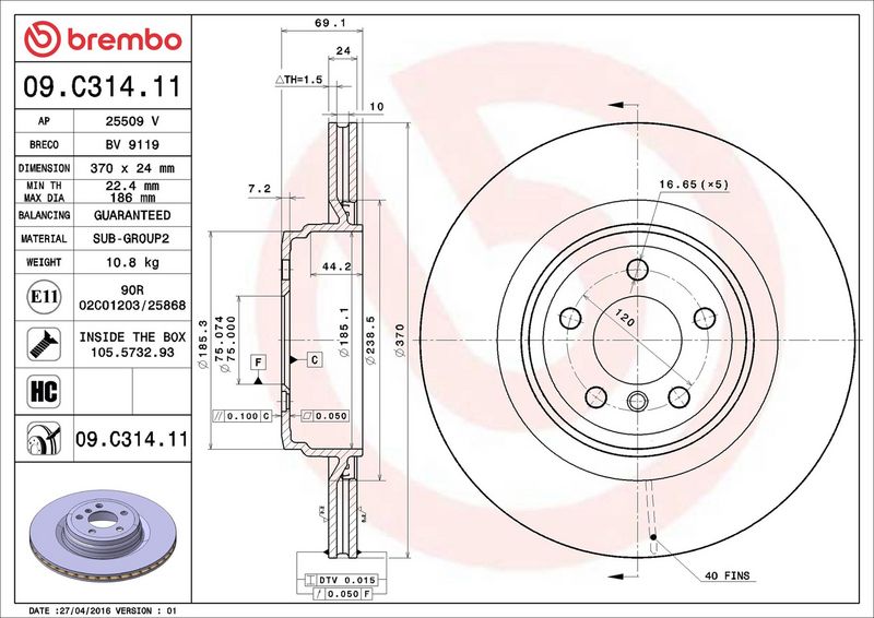 Brembo 09.C314.11 Brake Disc - 2