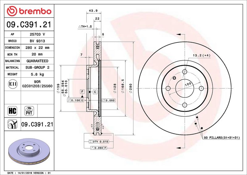 Brembo 09.C391.21 Brake Disc - 2