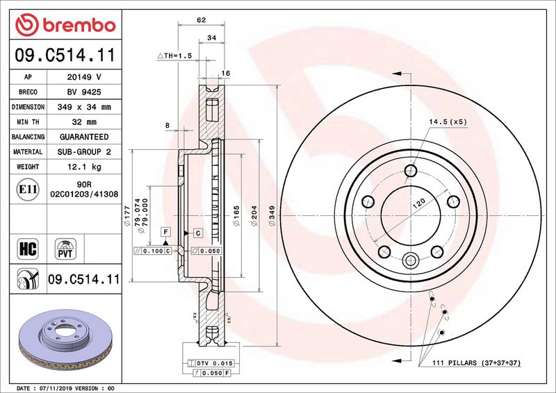 Brembo 09.C514.11 Brake Disc - 2