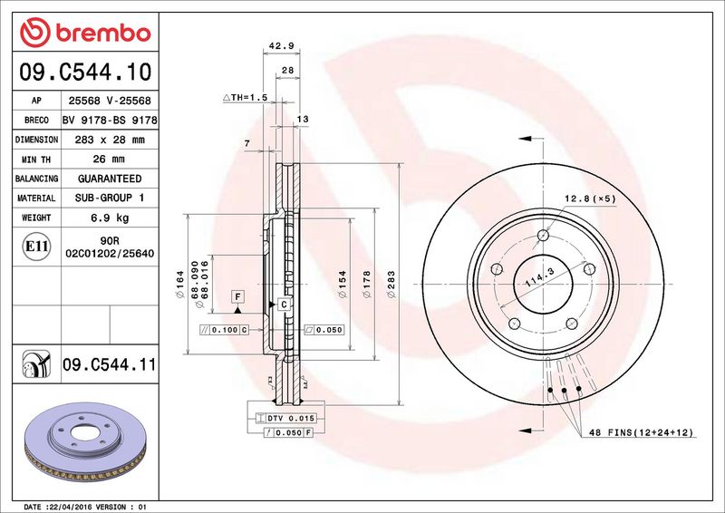 Brembo 09.C544.11 Brake Disc - 2