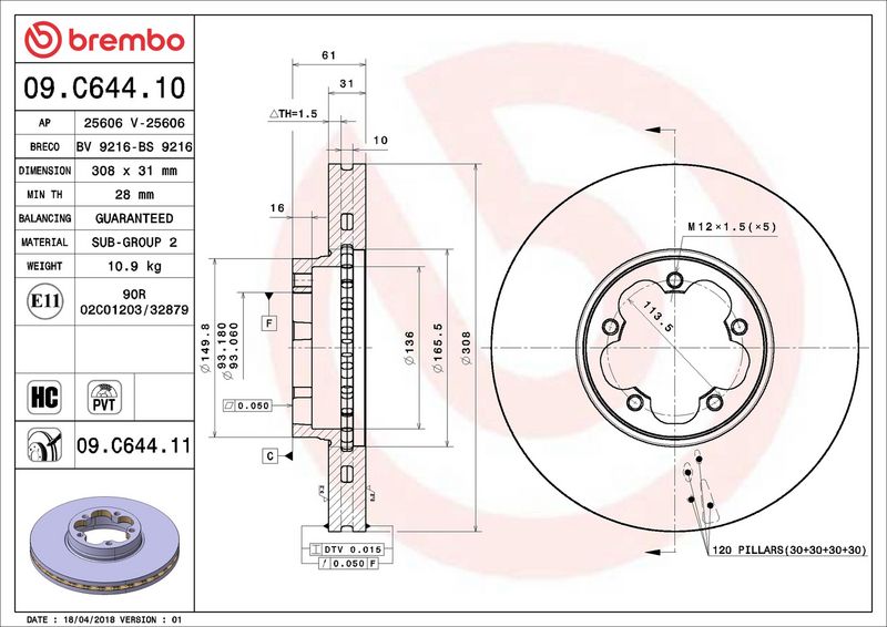 Brembo 09.C644.11 Brake Disc - 2