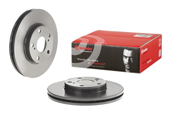 Brembo 09.C648.11 Brake Disc - 1