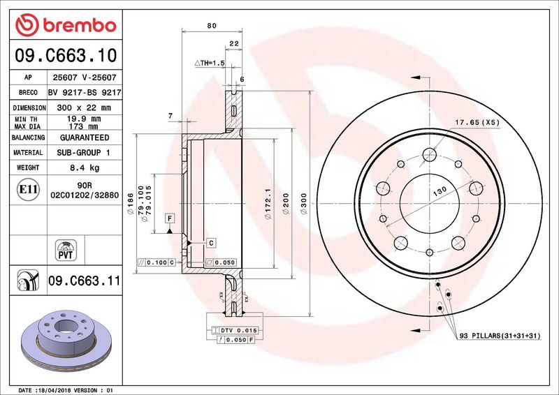 Brembo 09.C663.11 Brake Disc - 2