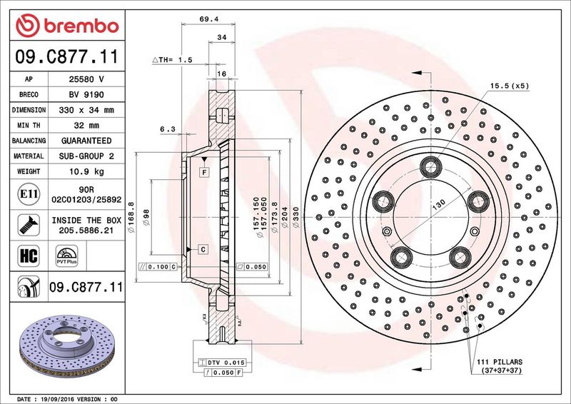Brembo 09.C877.11 Brake Disc - 2