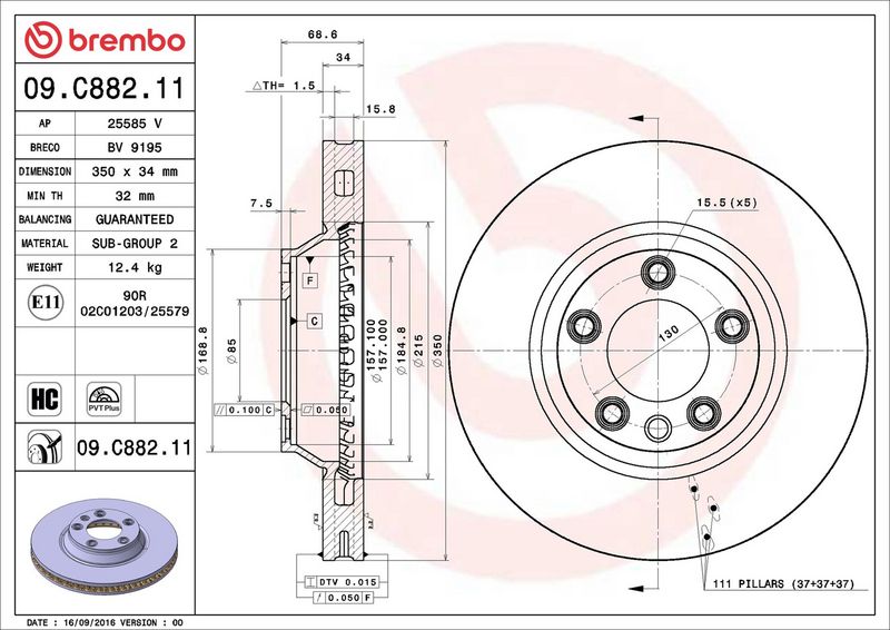 Brembo 09.C882.11 Brake Disc - 2