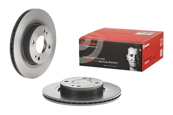 Brembo 09.C927.11 Brake Disc - 1
