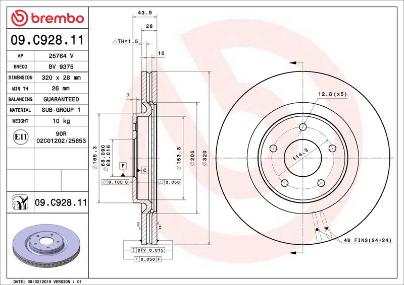 Brembo 09.C928.11 Brake Disc - 2