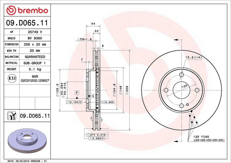 Brembo 09.D065.11 Brake Disc - 2