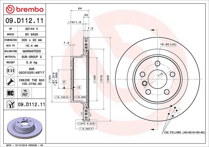Brembo 09.D112.11 Brake Disc - 2