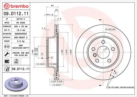 Brembo 09.D112.11 Brake Disc - 2