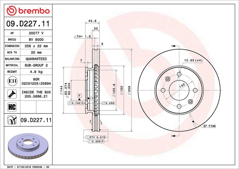 Brembo 09.D227.11 Brake Disc - 2