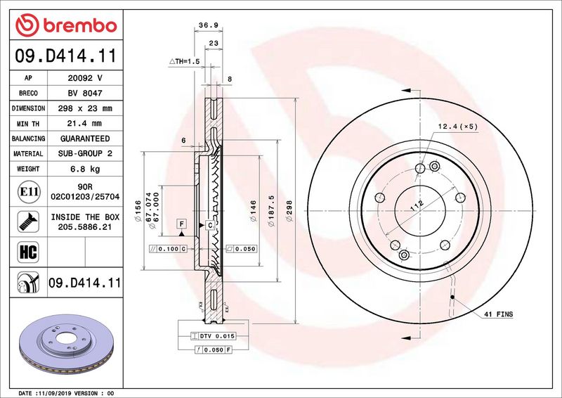 Brembo 09.D414.11 Brake Disc - 2