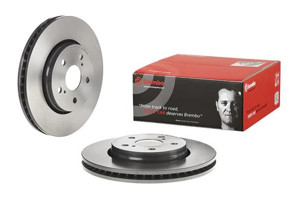 Brembo 09.D417.11 Brake Disc - 1
