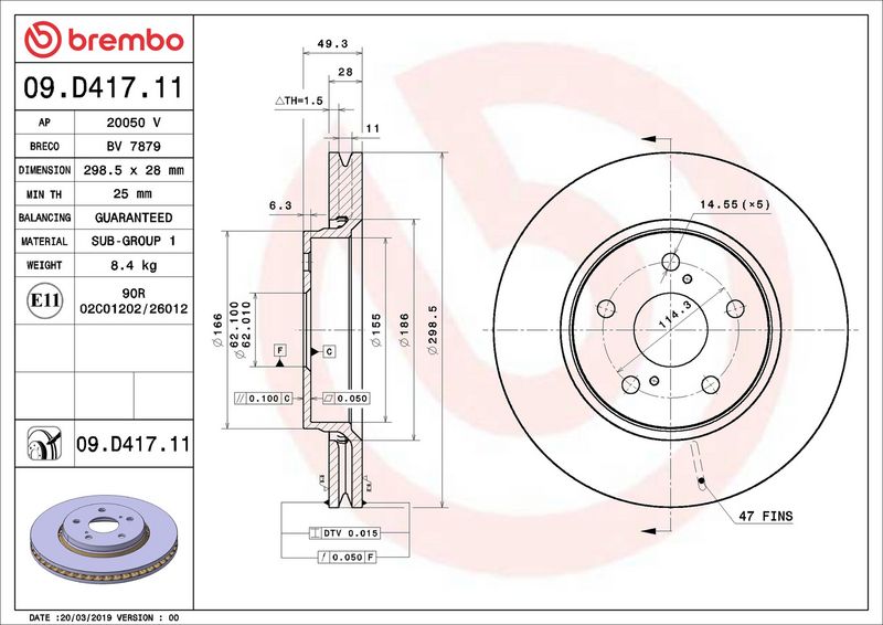 Brembo 09.D417.11 Brake Disc - 2