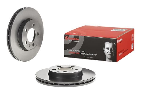 Brembo 09.D570.11 Brake Disc - 1