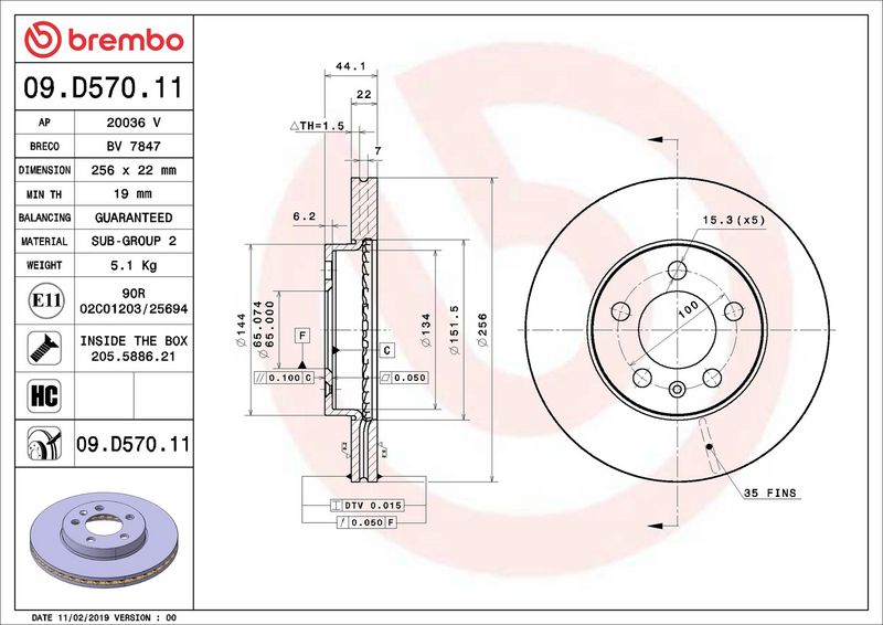Brembo 09.D570.11 Brake Disc - 2