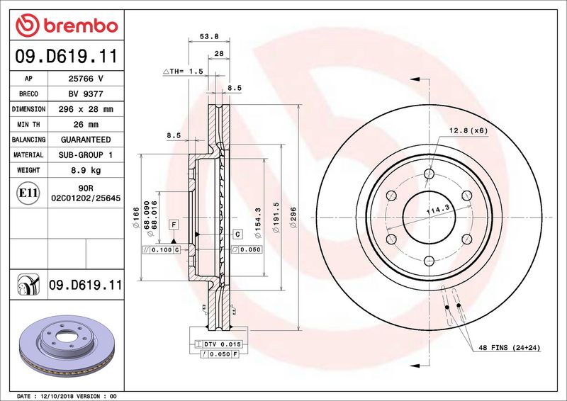 Brembo 09.D619.11 Brake Disc - 2