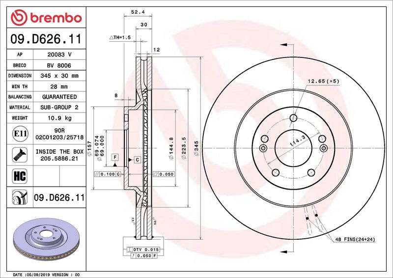 Brembo 09.D626.11 Brake Disc - 2