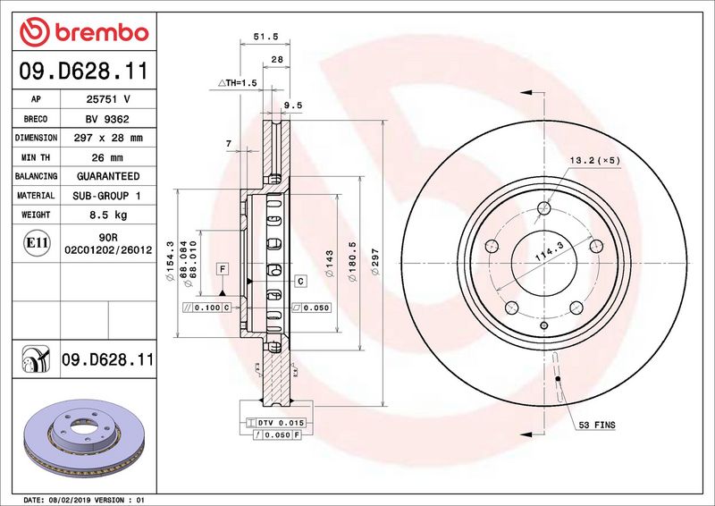 Brembo 09.D628.11 Brake Disc - 2