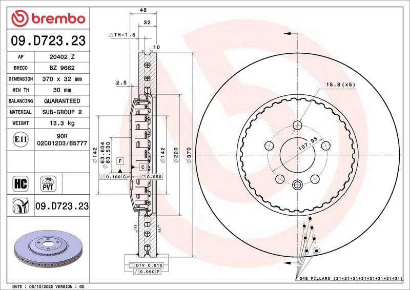 Brembo 09.D723.23 Brake Disc - 2