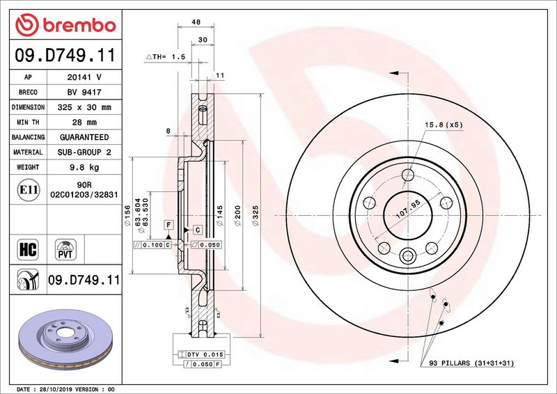 Brembo 09.D749.11 Brake Disc - 2