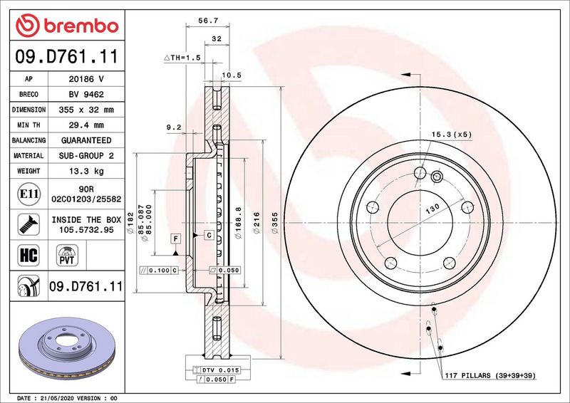 Brembo 09.D761.11 Brake Disc - 2