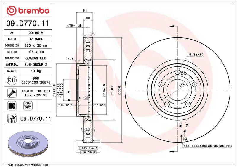 Brembo 09.D770.11 Brake Disc - 2