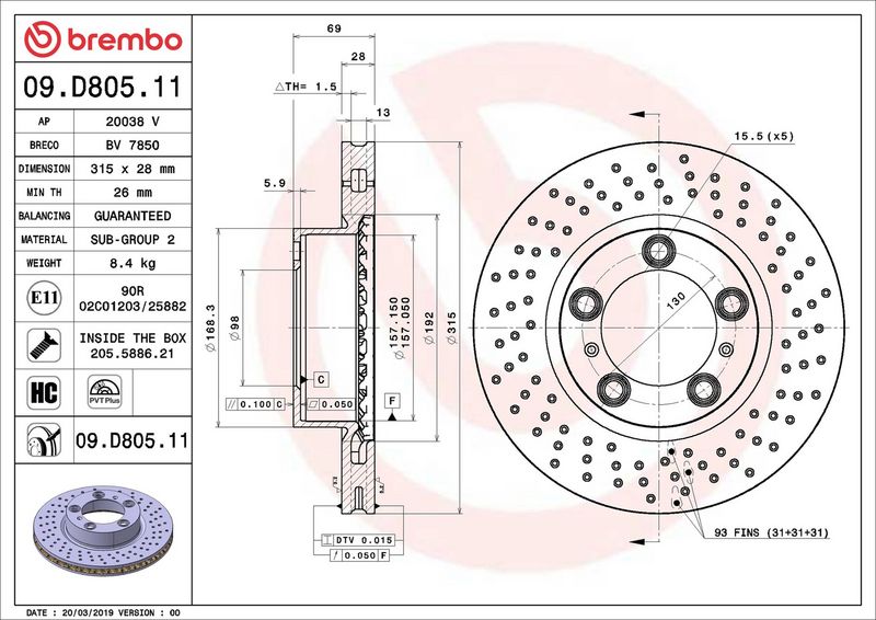 Brembo 09.D805.11 Brake Disc - 2