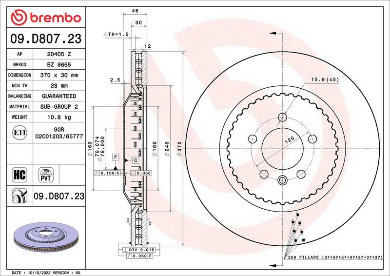 Brembo 09.D807.23 Brake Disc - 2