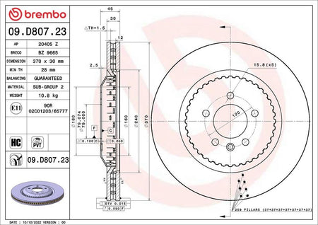 Brembo 09.D807.23 Brake Disc - 2