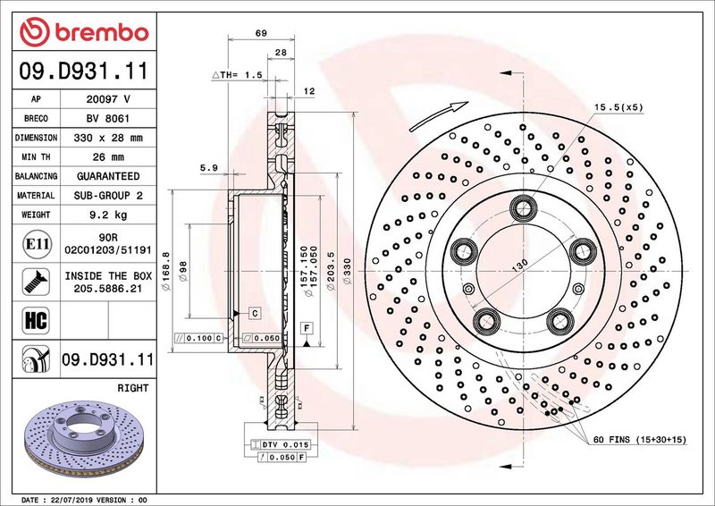 Brembo 09.D931.11 Brake Disc - 1