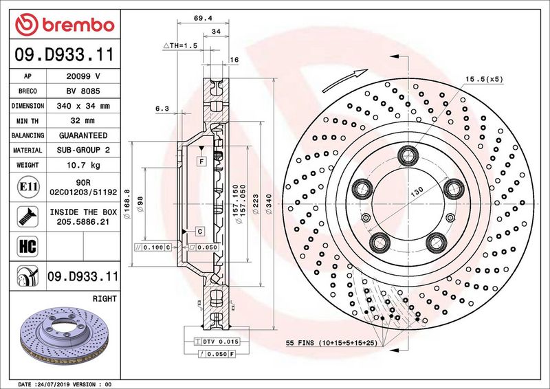 Brembo 09.D933.11 Brake Disc - 2