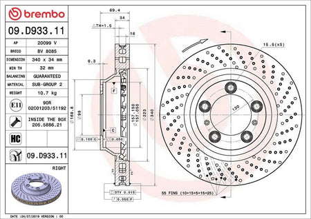Brembo 09.D933.11 Brake Disc - 2