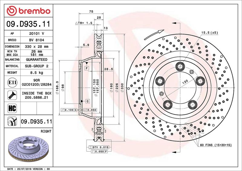 Brembo 09.D935.11 Brake Disc - 2