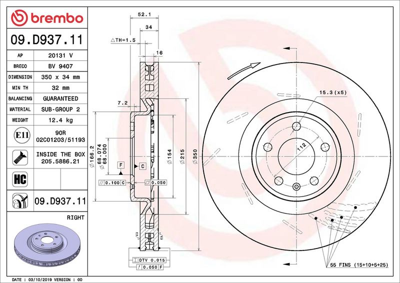 Brembo 09.D937.11 Brake Disc - 2
