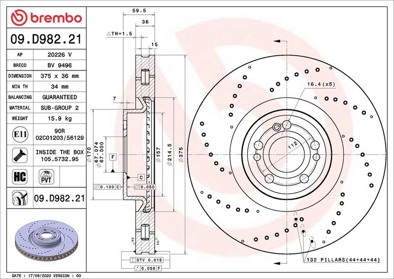 Brembo 09.D982.21 Brake Disc - 2