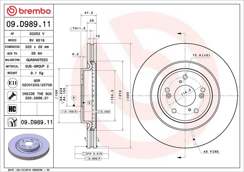Brembo 09.D989.11 Brake Disc - 2