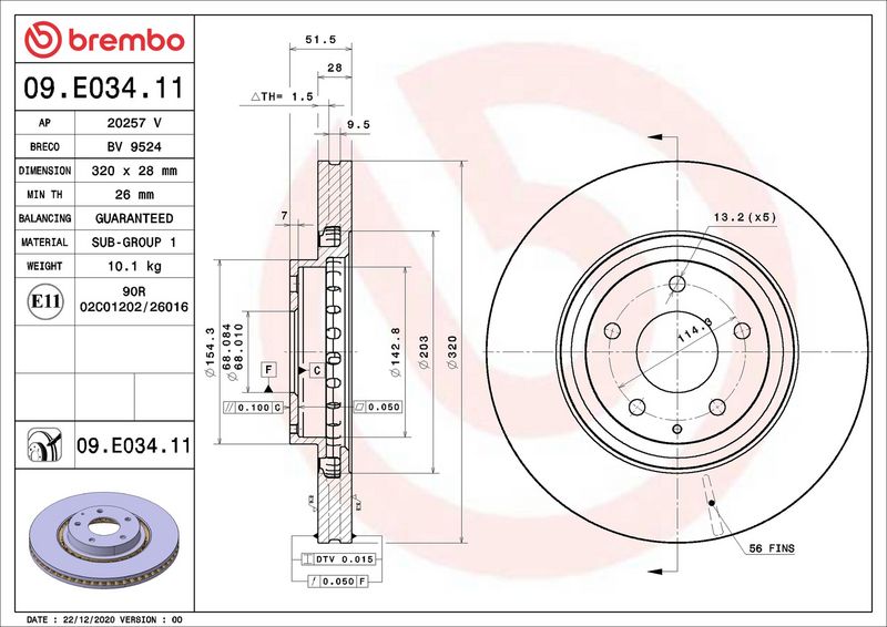 Brembo 09.E034.11 Brake Disc - 2