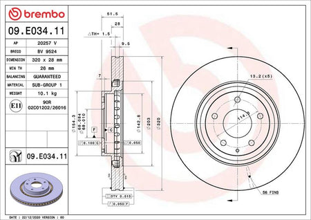 Brembo 09.E034.11 Brake Disc - 2