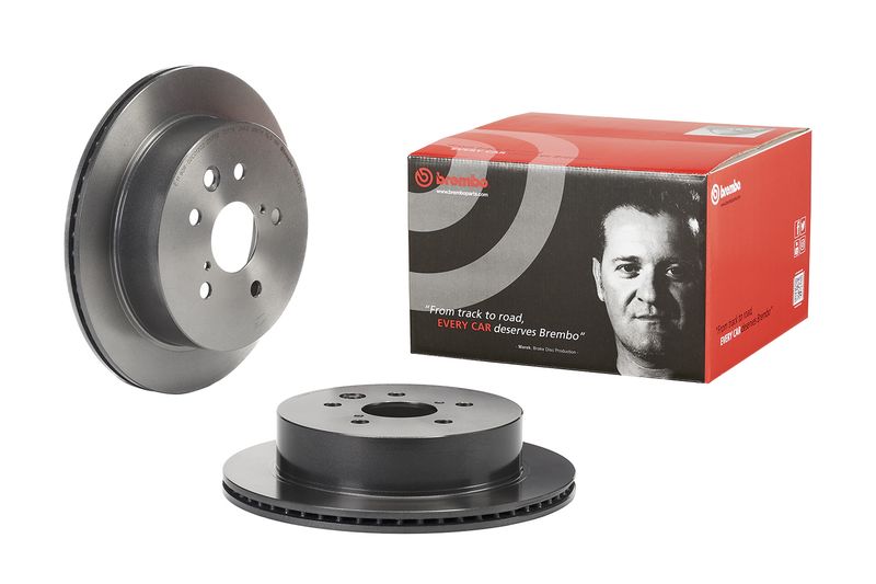 Brembo 09.E525.11 Brake Disc - 1