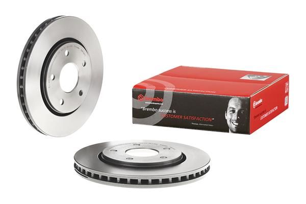 Brembo 09.N124.11 Brake Disc - 1