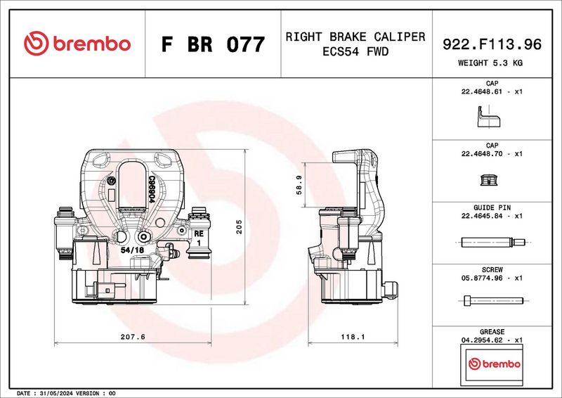 Brembo FBR077 Brake Caliper - 2